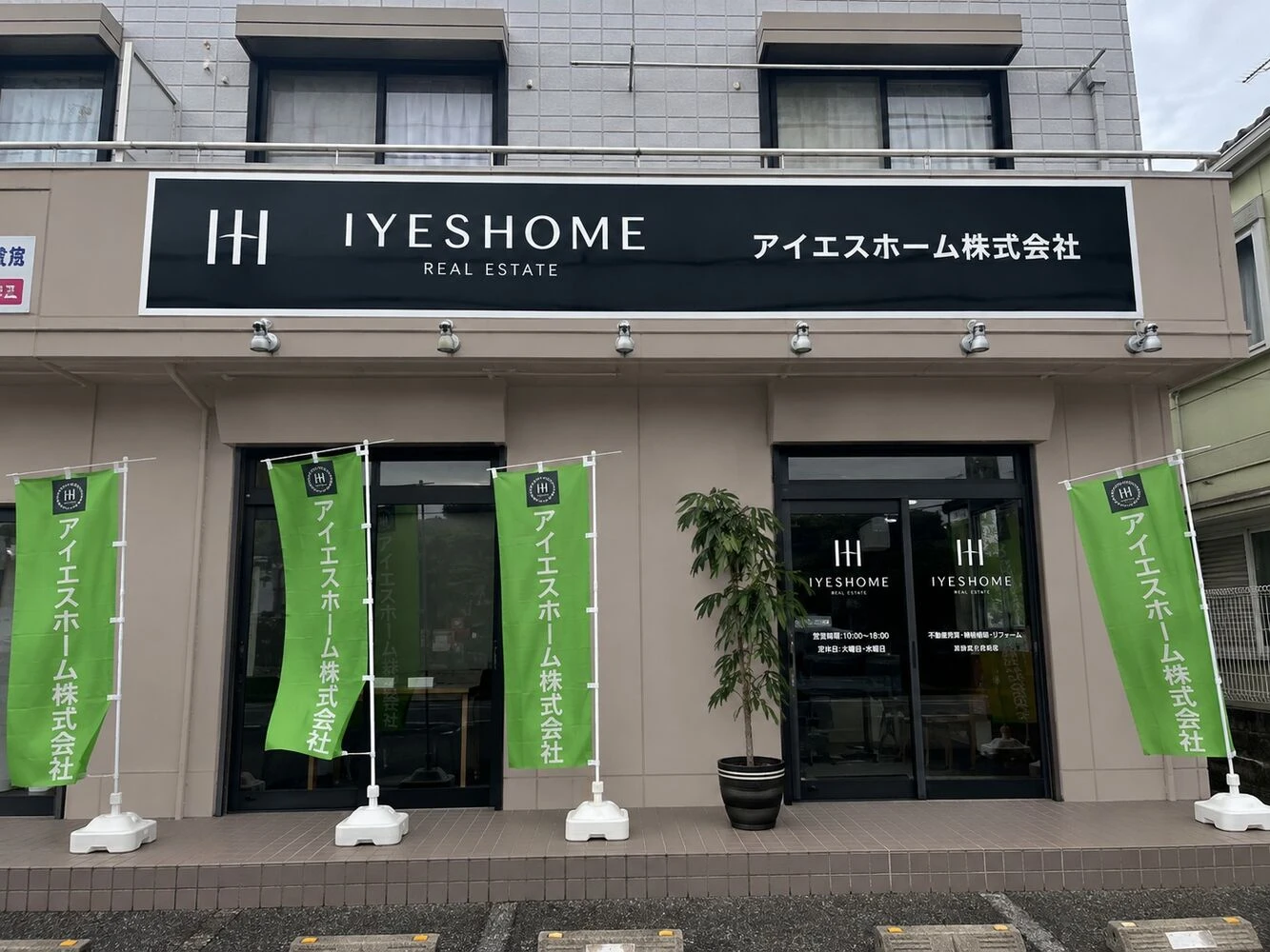 ブログ画像