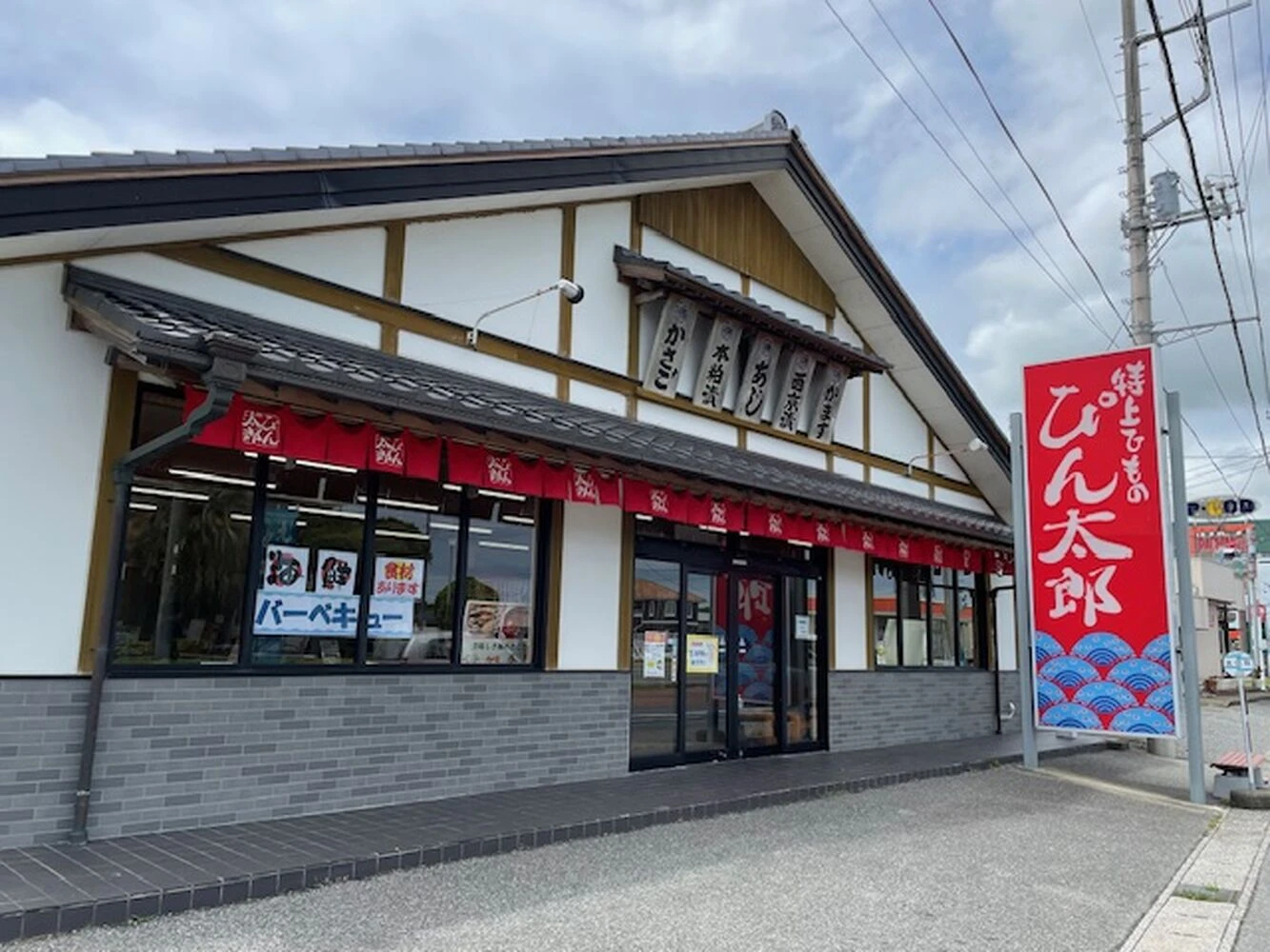 ブログ画像