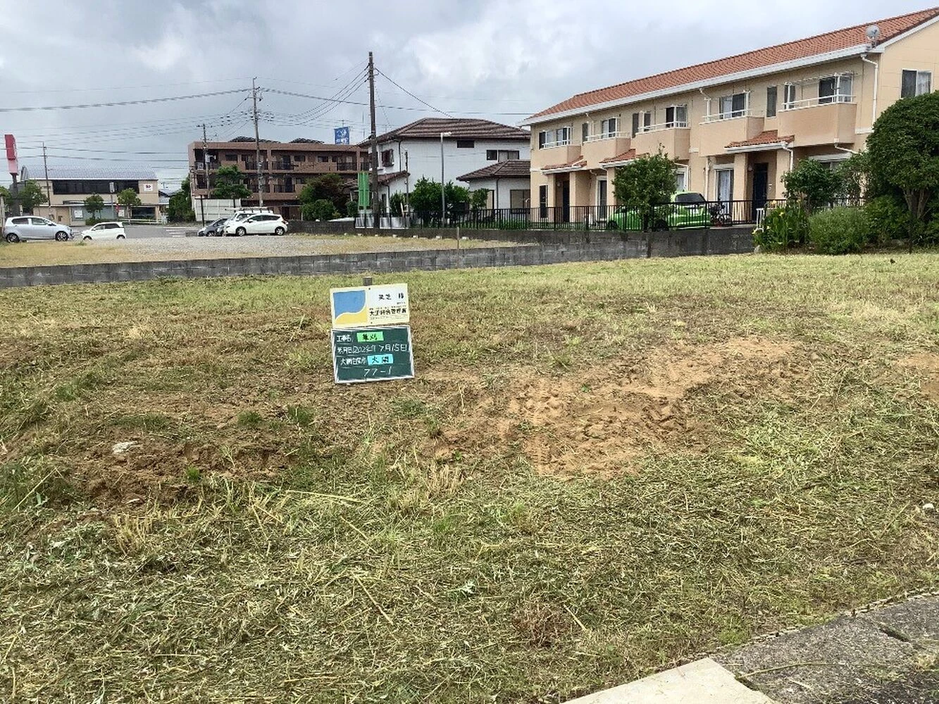 ブログ画像